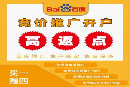 某企业网站sem托管前后对比分析
