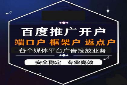 小红书信息流案例：网红产品如何迅速走红