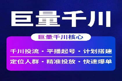 SEM推广案例：从无到有的转变